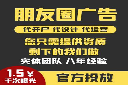 知乎信息流内容创作案例分析